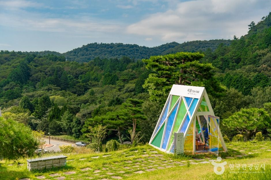 한국차문화공원