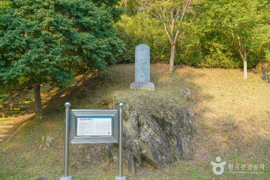 thumbnail-안성 남사당 바우덕이 묘-10