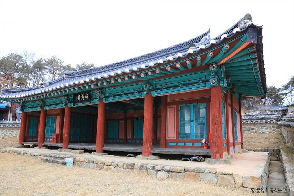 충절사·상의재