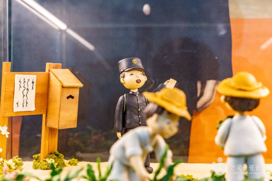 서울_우표박물관(구.우표문화누리) (5)