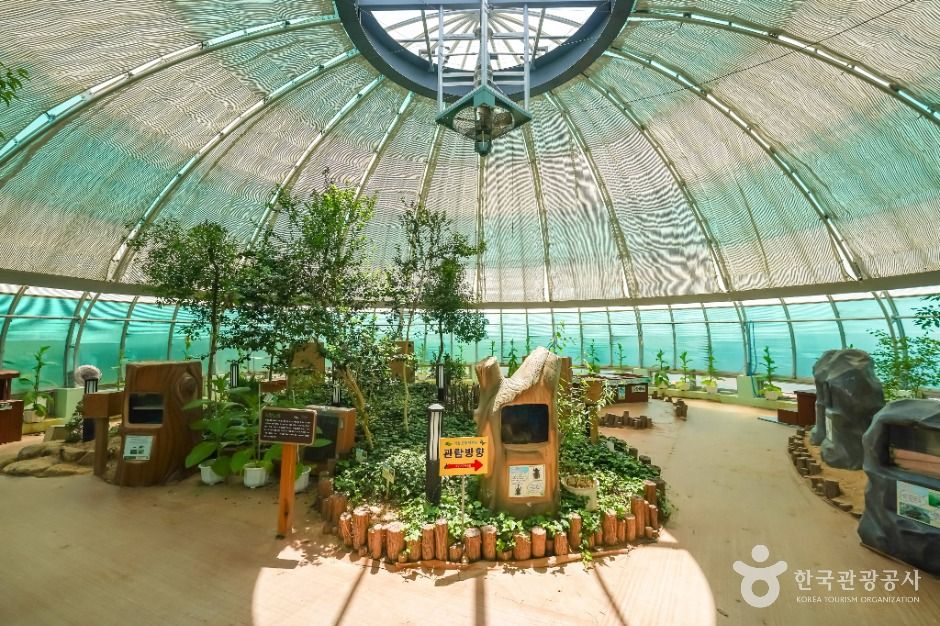 천적생태과학관