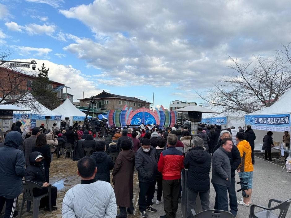2025 부안 설(雪)숭어 축제 8