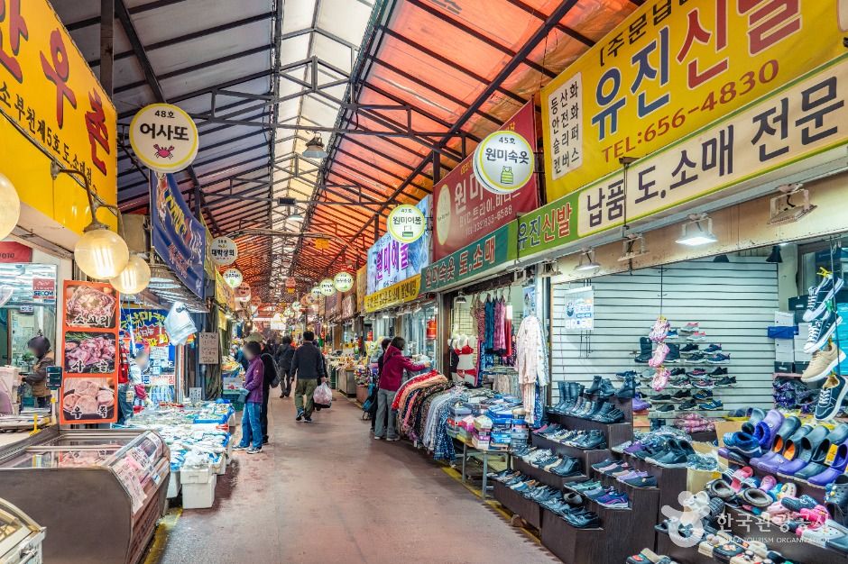 부천 원미종합시장