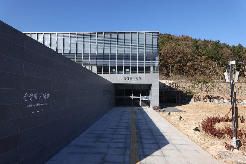 영천_신성일기념관 (8) 