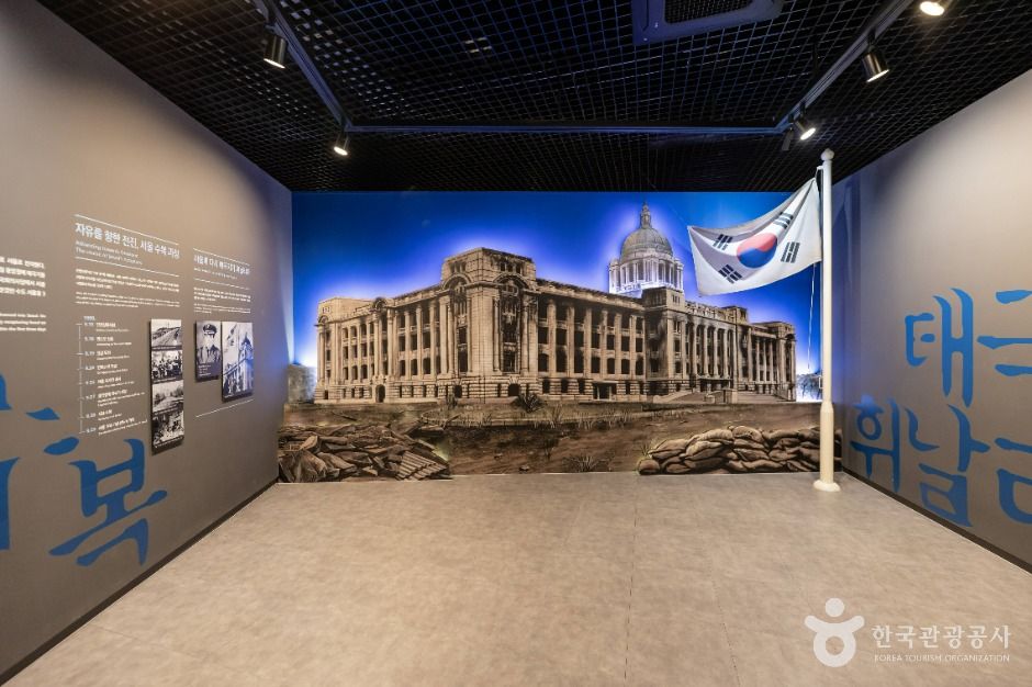 순천_호남호국기념관 (5)