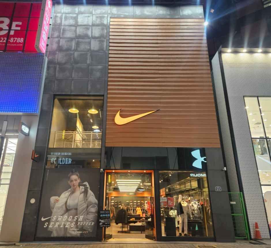 나이키 동성로타운점