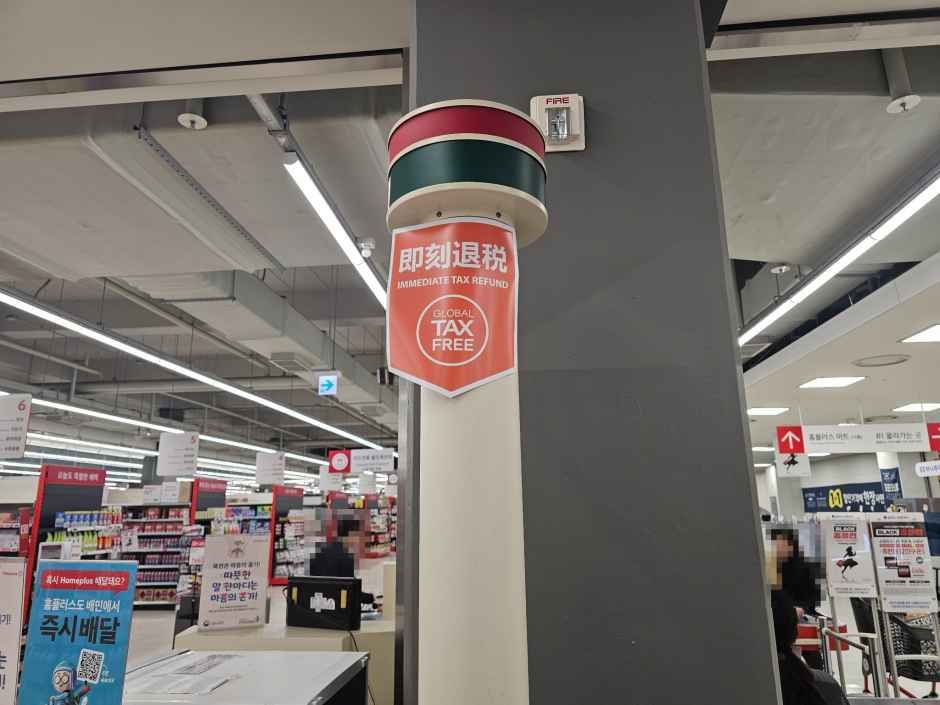 thumbnail-Homeplus - Incheon Cheongna Branch [Tax Refund Shop](홈플러스 인천청라점)-2