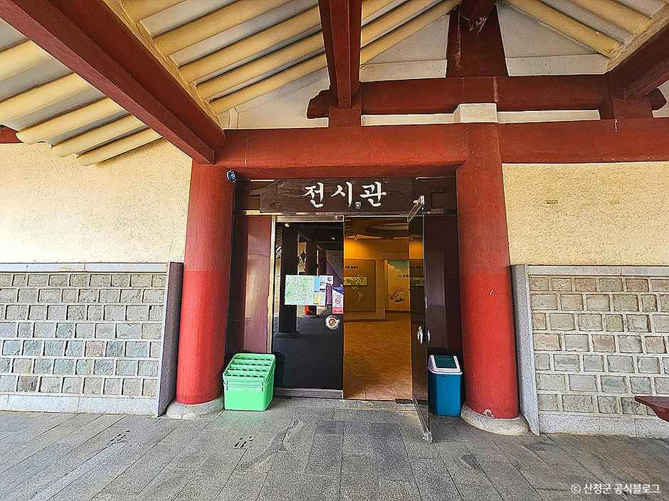 thumbnail-목면시배유지-4