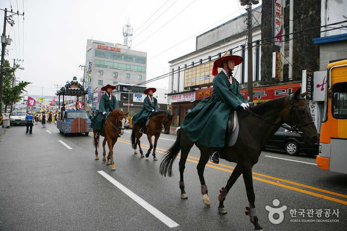 Gimje Horizon Festival (김제 지평선축제)
