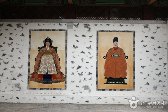 Casa Natal de la Emperatriz Myeongseong (명성황후 생가)