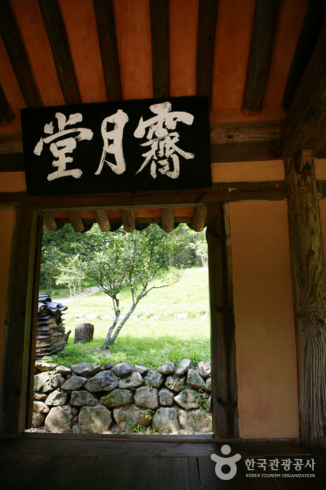 Soswaewon Garden (담양 소쇄원)