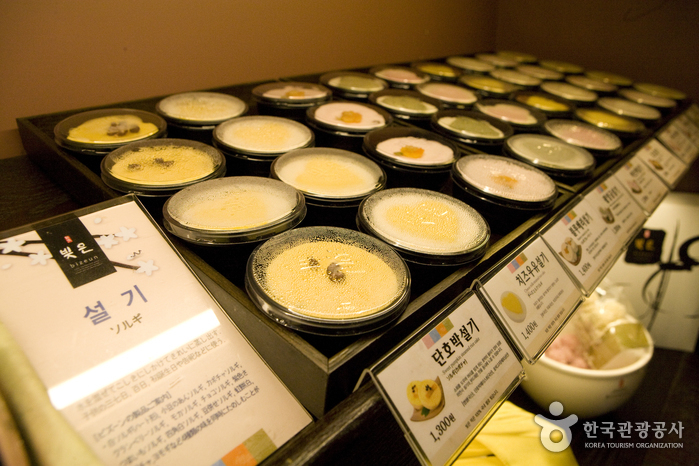 Bizeun - Insadong Branch (빚은 떡)
