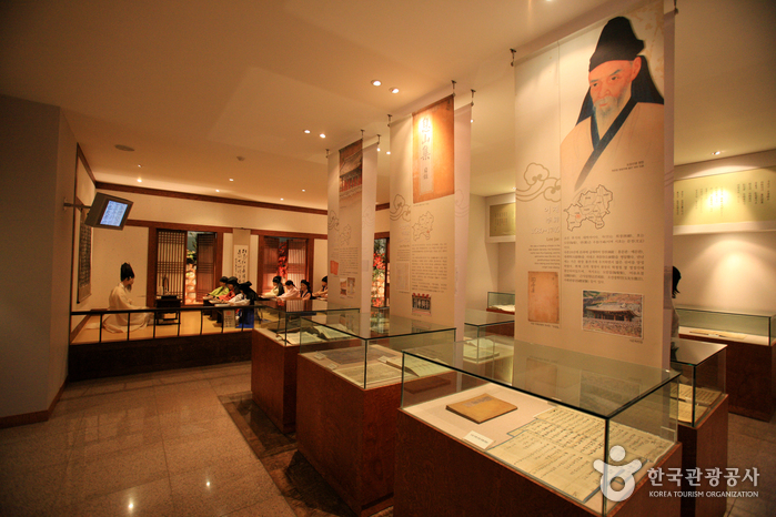 Le Musée du confucianisme de Mungyeong (문경유교문화관)