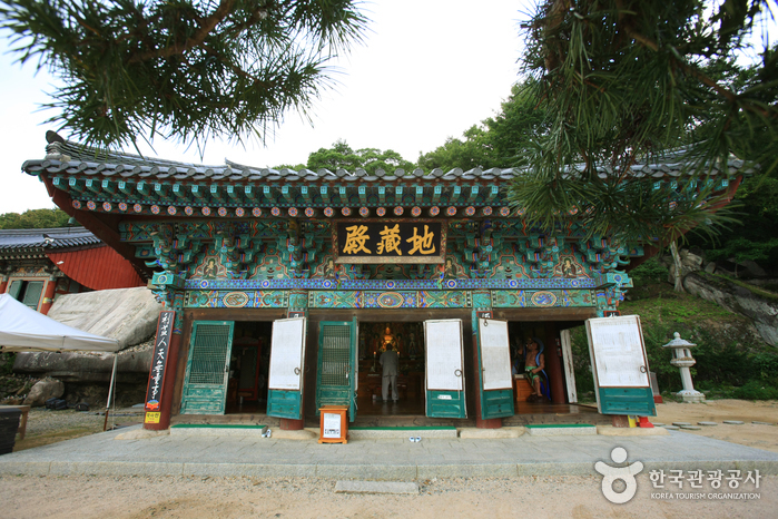 Beomeosa Temple (범어사...