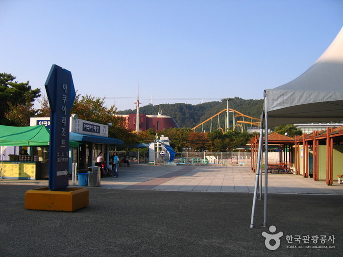 Expo Park (대전엑스포과학공원)