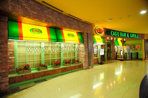 UNO - COEX Branch (우노(코엑스점))