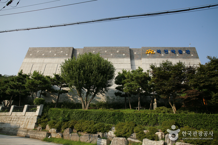복천박물관(부산)
