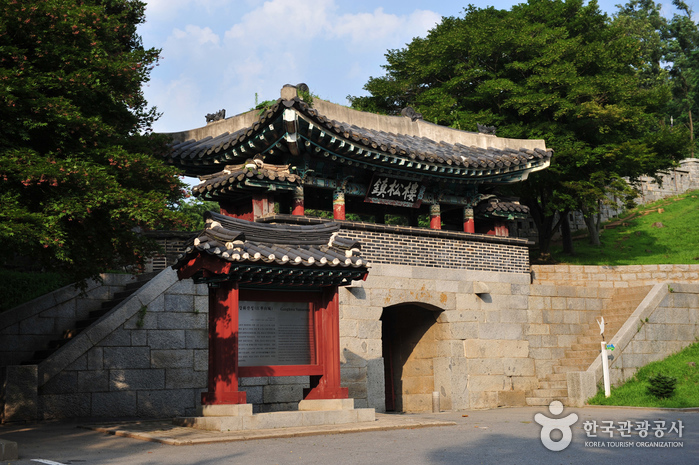 Festung Ganghwasanseong (강화산성)