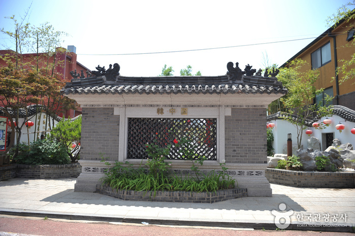 Incheon China Town (인천 차이나타운)