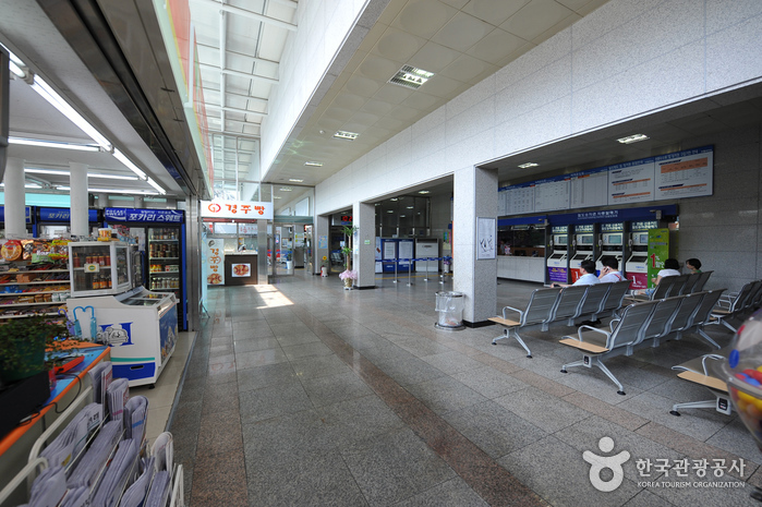 Gwangju Songjeong Station  