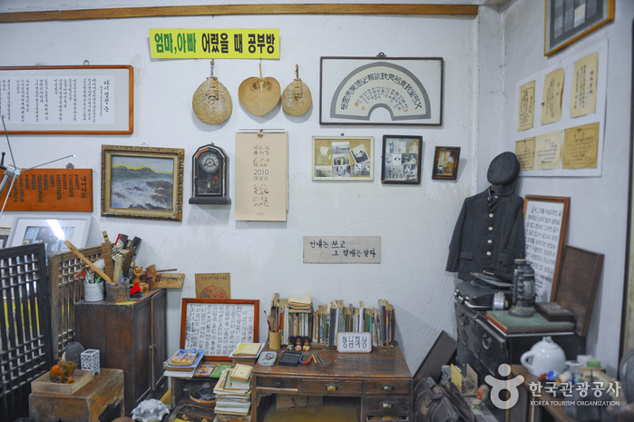 thumbnail-Deokpojin Museum of Education (덕포진교육박물관)-2