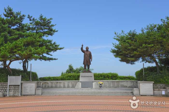 Odusan Unification Observatory (오두산 통일전망대)