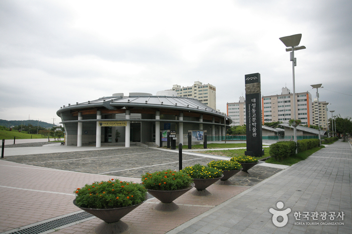 Museo de las Tumbas de Daeseong-dong (대성동고분박물관)