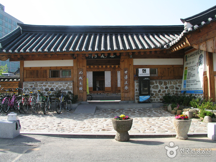 전주 한옥마을