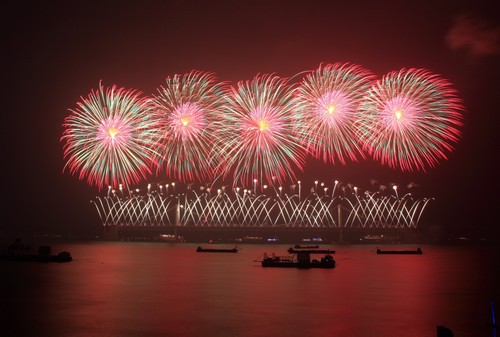 Busan International Fireworks Festival (부산 세계불꽃축제)