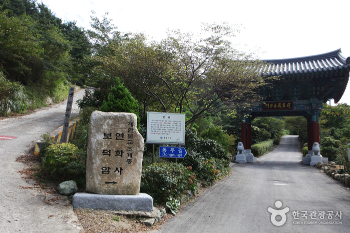 연화도(통영) 사진3