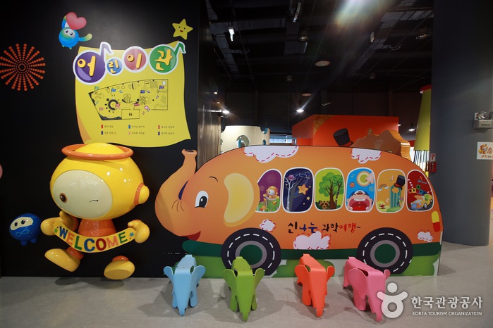 thumbnail-Gwangju National Science Museum (국립광주과학관)-4