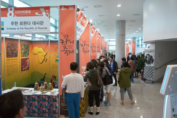 강릉커피축제 2018 사진6