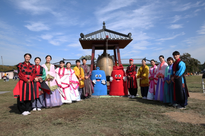 Silla Sori Festival (신라소리축제 에밀레전)