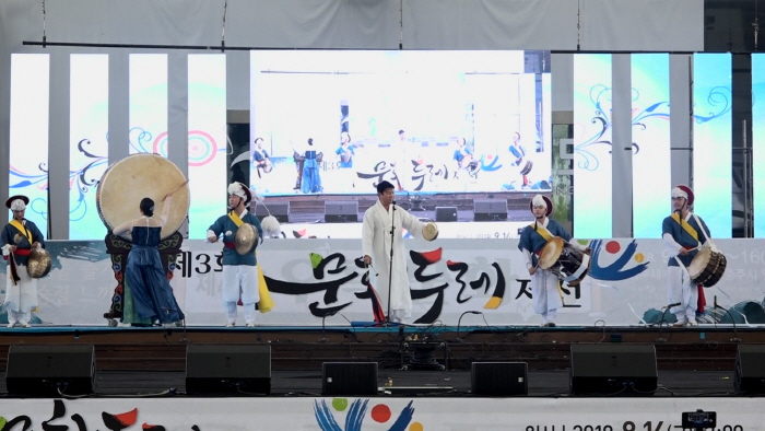 우륵문화제 20192