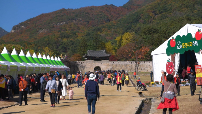 문경사과축제1