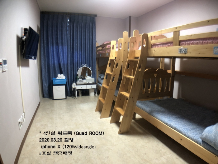 [민박업소] 아라&마루 호스텔_4인실 침대2