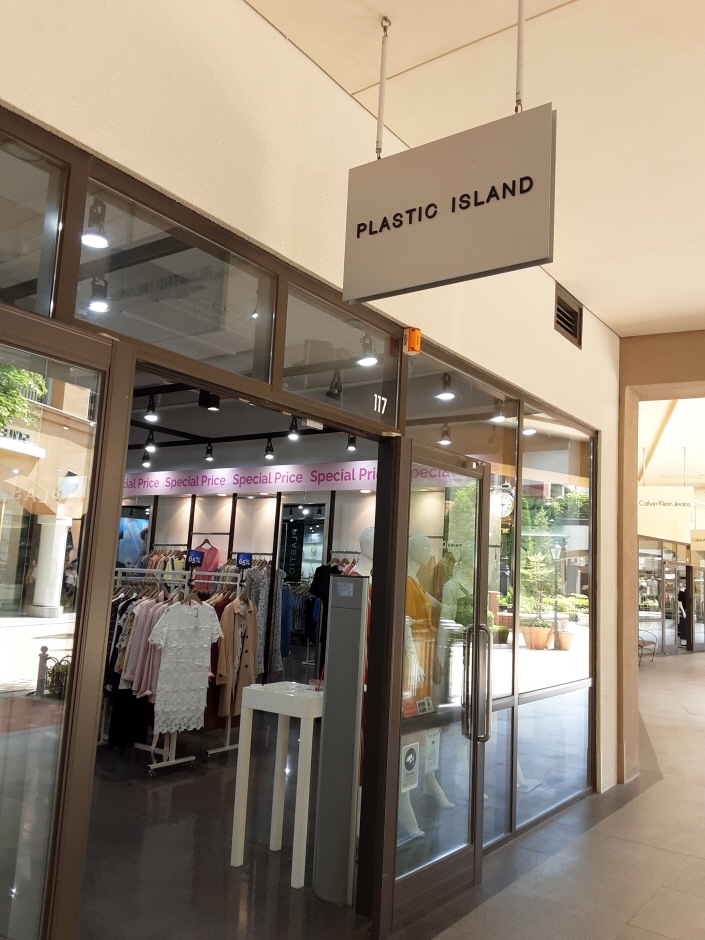 Plastic Island - Shinsegae Paju Branch [Tax Refund Shop] (플라스틱아일랜드 신세계파주)