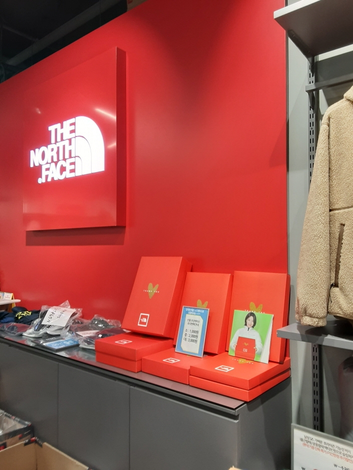 The North Face - Lotte Giheung Branch [Tax Refund Shop] (노스페이스 롯데기흥)