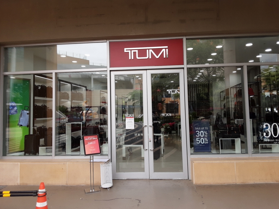 Tumi [Tax Refund Shop] (투미)