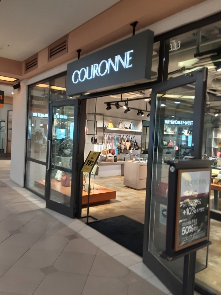 Kolon Couronne - Shinsegae Paju Branch [Tax Refund Shop] (코오롱 쿠론 신세계파주)