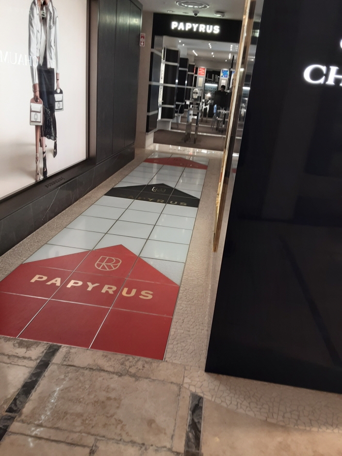 [事後免稅店] PAPYRUS (Avenuel店)(파피루스 에비뉴엘)