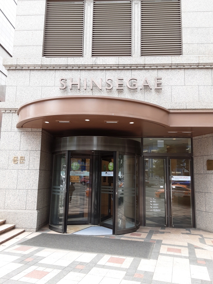 YEZI:N - Shinsegae Main Branch [Tax Refund Shop] (예진 신세계 본점)