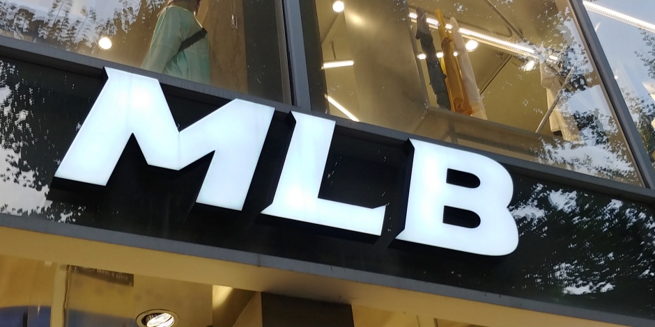 MLB - Hongdae Branch [Tax Refund Shop] (엠엘비 홍대점)