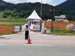 2024 하동 북천 꽃양귀비 축제 (3)