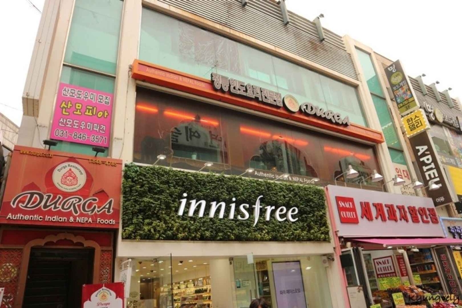 Innisfree - Uijeongbu Branch [Tax Refund Shop] (이니스프리 의정부)