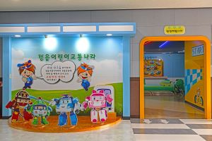정읍어린이교통공원 (3)