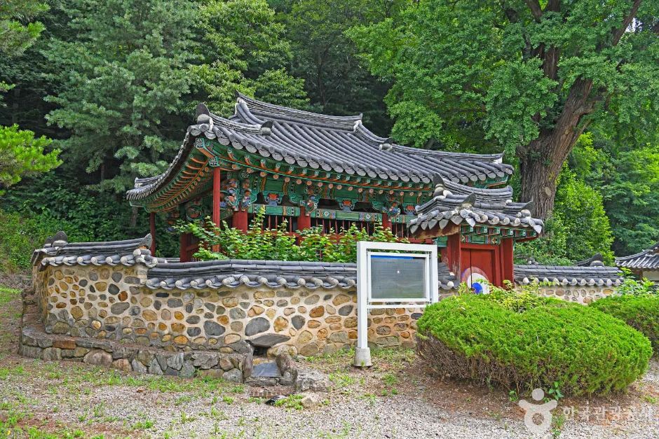 우암 송시열묘