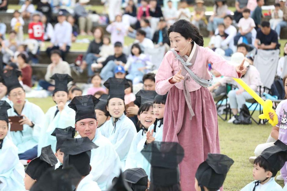 세종축제