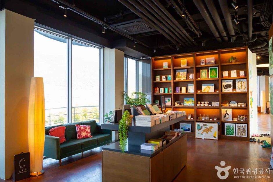 thumbnail-남해 이터널저니-15