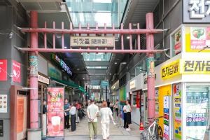 서울 종로 낙지볶음 골목